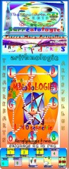 cagotologie, mykhérinos,